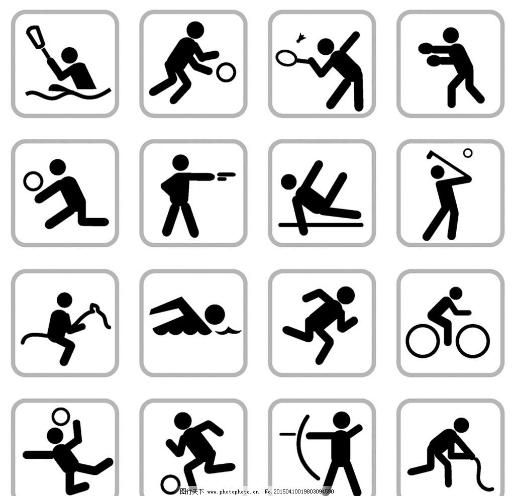 《护核纪元》全新1.2版本 “虚空与伏特”2026年1月28日上线